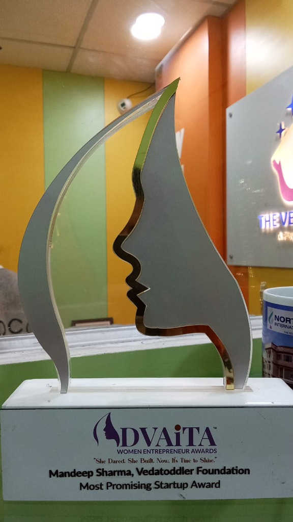 Advaita Women Entrepreneur Award
