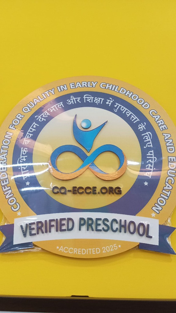 Indian School Award