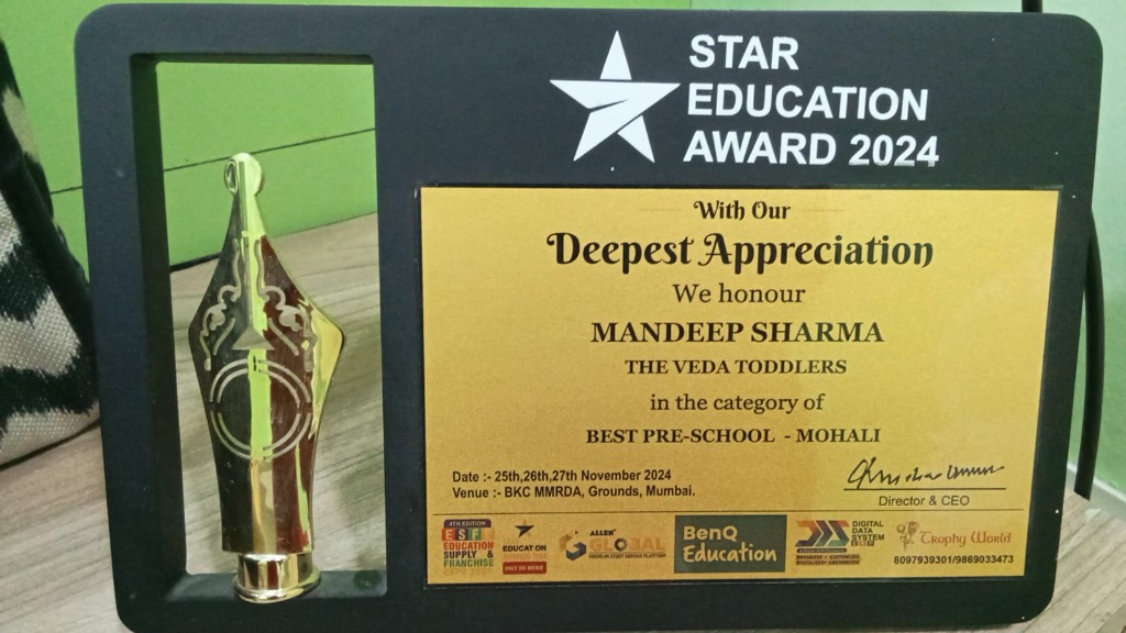 Star Education Award 2024